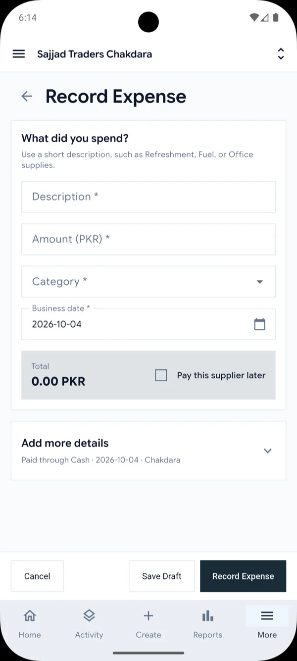 ERPMAX mobile expense form with description, amount, and category