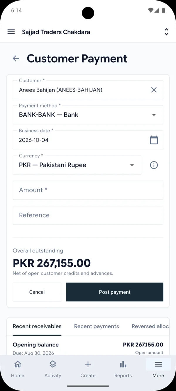 ERPMAX mobile customer payment form showing the customer's outstanding balance